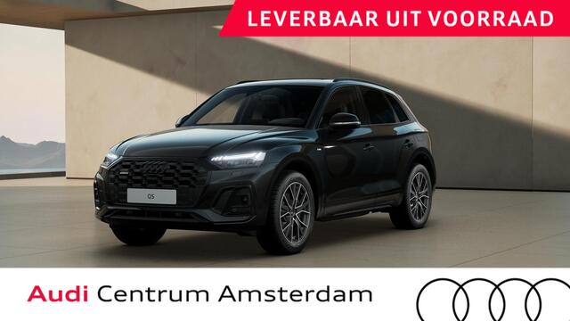 Audi Q5 50 TFSI e S edition Competition panoramadak, assitentiepakket parking, leder/alcantara interieur