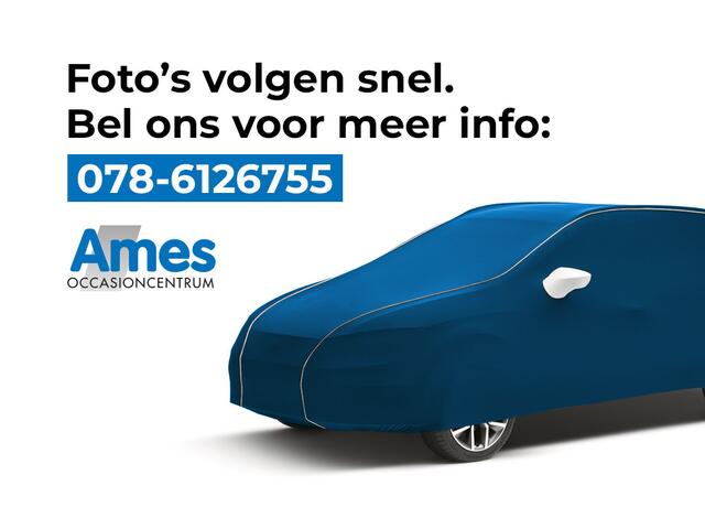 Audi Q5 50 TFSI e 299pk S edition / Assistentiepakket City / Stoelverwarming / Achteruitrijcamera