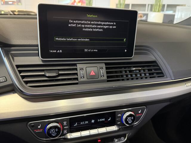 Audi Q5 2.0 TFSI quattro 252pk 2x S-Line/Alcantara/Navi/Carplay/Stoelverwarming