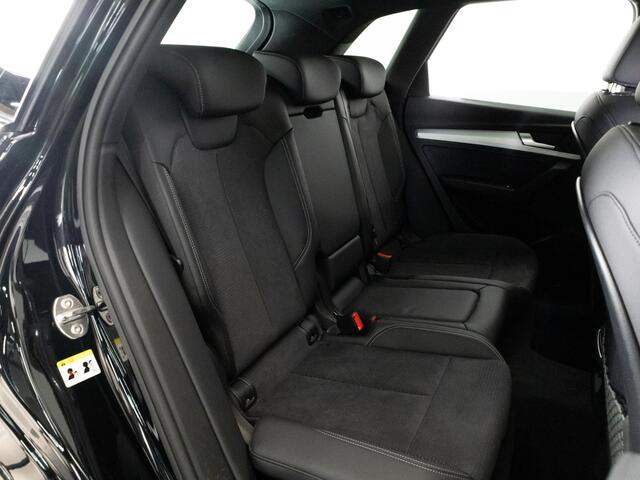 Audi Q5 S-Line 55 TFSI e 367 PK QUATTRO | LED Matrix | Panoramadak | Head-Up | Trekhaak | 360 Camera |