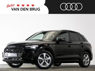 audi-q5-s-line-55-tfsi-e-367-pk-qua