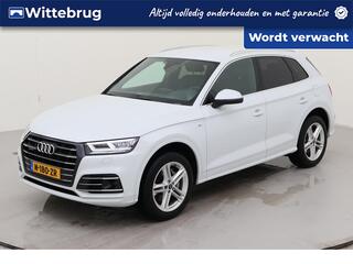 audi-q5-50-tfsi-e-quattro-s-edition