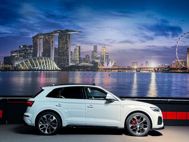 Audi Q5 50 TFSI e 3xS-Line Competition 376PK |Luchtvering|Trekhaak|B&o|360cam