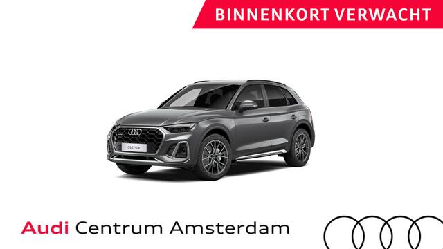 Audi Q5 50 TFSI e S edition 299pk S-tronic | Komt half juni binnen | Navigatie | B&O Audio | Keyless entry | Parkeercamera