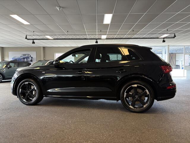 Audi Q5 50 TFSI e quattro S edition / Luchtvering / Panoramadak / Leder / Navigatie / LED / Dab+ / 20 inch - Elek Trekhaak -