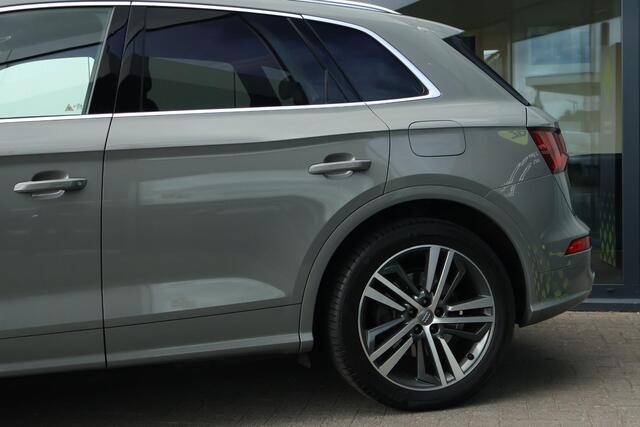 Audi Q5 55 TFSI e quattro Competition S line
