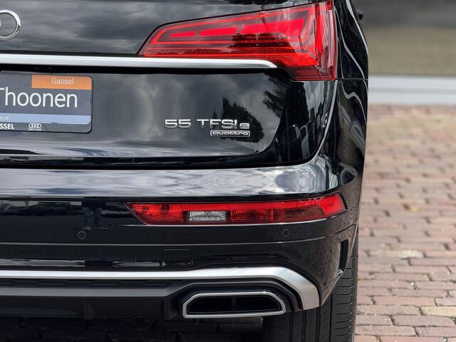 Audi Q5 55 TFSI e S edition