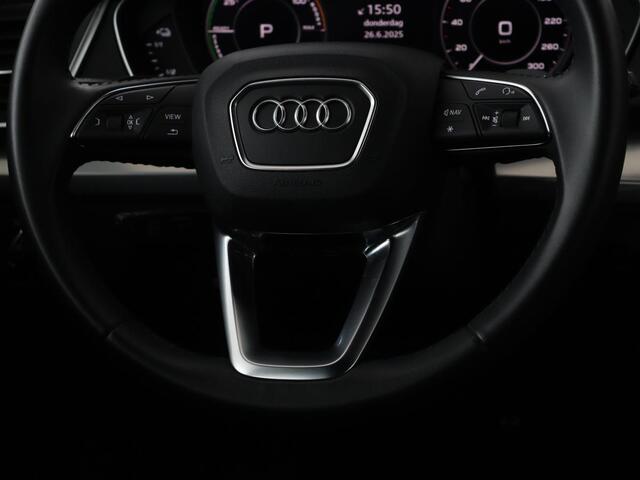 Audi Q5 50 TFSI e quattro S edition | Stoelverwarming | Adaptive cruise | Camera | Navigatie | Full LED | Virtual Cockpit | Climate control | Parkeerhulp