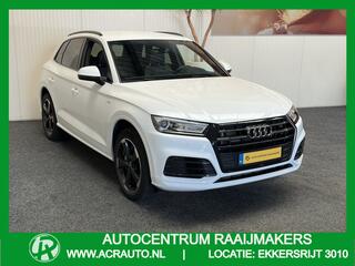 audi-q5-50-tfsi-e-quattro-s-edition