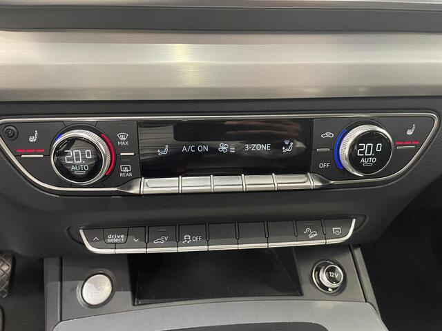 Audi Q5 50 TFSI e quattro 3x S-Line | TREKHAAK | PANO | BOSE | DEALERONDERHOUDEN |