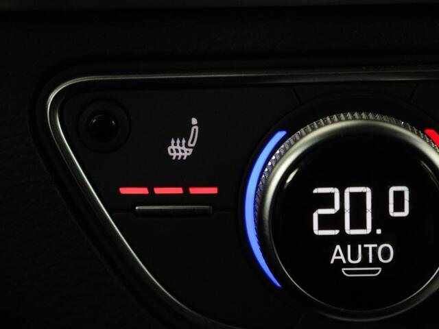 Audi Q5 50 TFSI e quattro S edition | Stoelverwarming | Adaptive cruise | Matrix LED | Half leder | Camera | Carplay | Sfeerverlichting | Sportstoelen | Navigatie