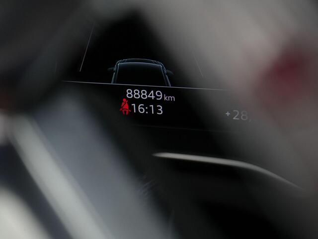 Audi Q5 50 TFSI e 299 pk S-tronic S edition / S-Line | Panoramadak | Luchtvering | Fijnnappa Leder | Geheugenstoel | Matrix LED