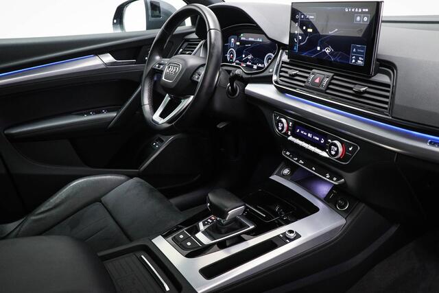 Audi Q5 Sportback 50 TFSI e S edition | TOUR PACK | PANORAMADAK | HEAD UP | MASSAGE | TREKHAAK