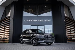 audi-q5-sportback-50-tfsi-e-advance