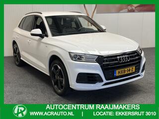 audi-q5-50-tfsi-e-quattro-s-edition