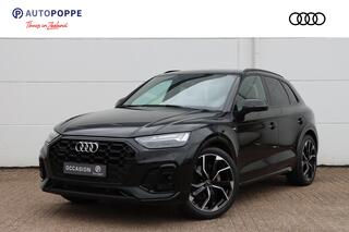 audi-q5-55-tfsi-e-quattro-s-edition