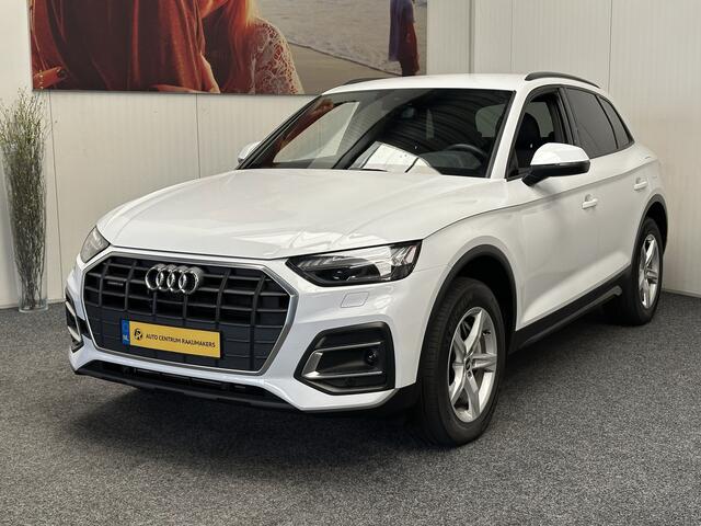 Audi Q5 50 TFSI e quattro Pro Line NAVIGATIE ADAPTIVE CRUISE CONTROL CLIMATE CONTROL STOELVERWARMING BLUETOOTH TELEFOON MEDIA VOORBEREIDING RIJSTROOKSENSOREN KEYLESS GO ZEER MOOI !! 3010