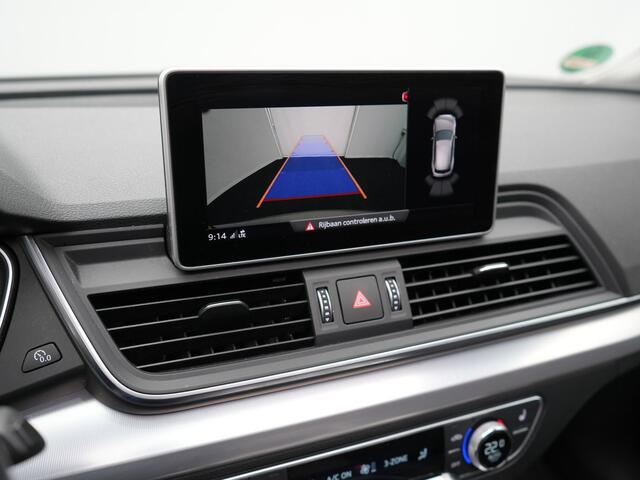 Audi Q5 50 TFSI e Quattro S Line Plug In Hybrid 299pk Dealer O.H PHEV | Panodak | Adaptive Cruise | Head Up | Camera | Virtual | Apple Carplay | Keyless | 19" L.M |
