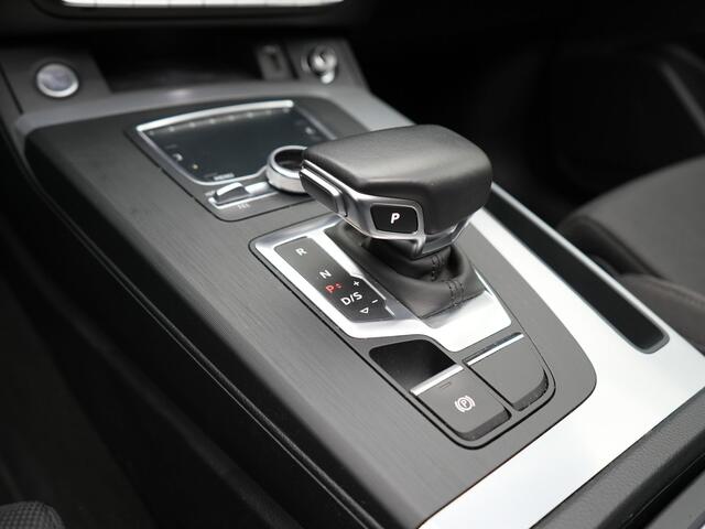 Audi Q5 50 TFSI e Quattro S Line Plug In Hybrid 299pk Dealer O.H PHEV | Panodak | Adaptive Cruise | Head Up | Camera | Virtual | Apple Carplay | Keyless | 19" L.M |