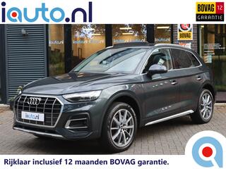 audi-q5-50-tfsi-e-quattro-sport-adv
