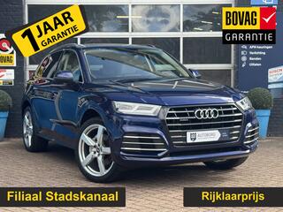 audi-q5-50-tfsi-e-quattro-s-edition