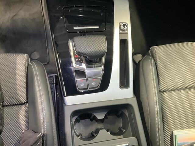 Audi Q5 50 TFSIe 299pk PHEV Quattro S Line int. / Head Up / Trekhaak / Matrix LED / Adaptive Cruise / Wordt Verwacht