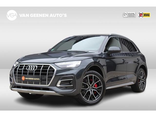 Audi Q5 50 TFSIe PHEV 299Pk S edition Competition | Panoramadak | Trekhaak | 360 camera