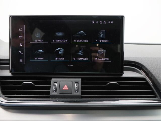 Audi Q5 50 TFSi e 299 Pk Automaat S-Line Competition | Full LED | Panoramadak | Adaptive Cruise | CarPlay | Stoelverwarming | 360 Camera | 20 Inch | Trekhaak | 41.076 Km!!