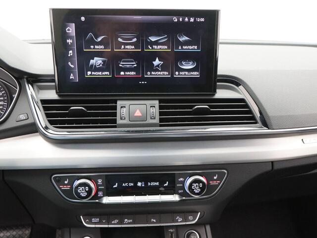 Audi Q5 50 TFSi e 300 Pk Automaat S-Line | Full LED | Adaptive Cruise | Trekhaak | LED | CarPlay | 19 Inch | Stoelverwarming