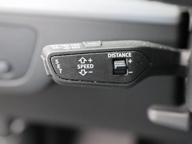 Audi Q5 50 TFSi e 300 Pk Automaat S-Line | Full LED | Adaptive Cruise | Trekhaak | LED | CarPlay | 19 Inch | Stoelverwarming