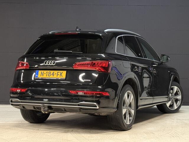 Audi Q5 50 TFSI e 300pk quattro 2x S-Line | Elektr. trekhaak | Stoelverwarming | Virtual cockpit
