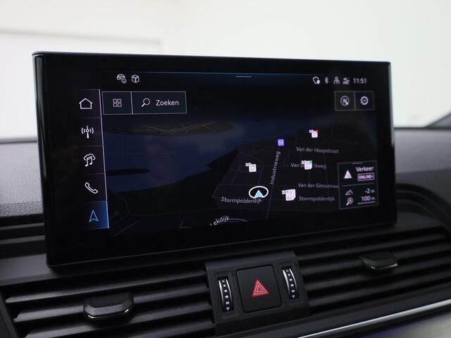 Audi Q5 50 TFSIe 220kW/299PK S edition quattro · Panoramadak · Camera · Elektrische Stoelverstelling · Apple/Android Car Play · Trekhaak · Leder · Garantie t/m 11-06-2030 of 100000km