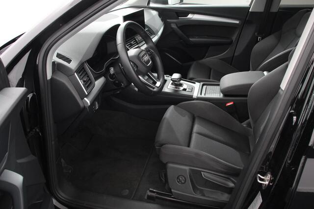 Audi Q5 50 TFSI e quattro PHEV Prestige | Navigatie | Apple Carplay/Android Auto | Adaptive Cruise Control | Parkeersensoren | Camera | Lane Assist | Elektrische achterklep | Matrix | LED koplampen | Dynamische knipperlichten | Inklapbare trekhaak | Virtual Cockp