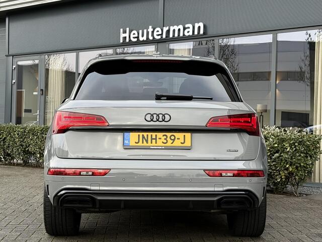 Audi Q5 50 TFSI e Quattro S line/ Nardo Grey/ Sfeerverl.