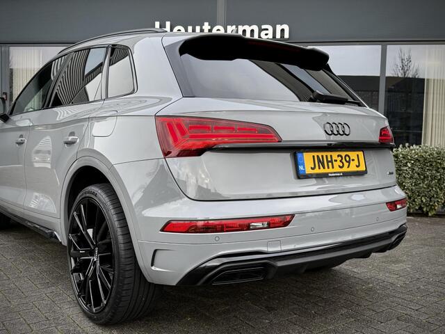 Audi Q5 50 TFSI e Quattro S line/ Nardo Grey/ Sfeerverl.