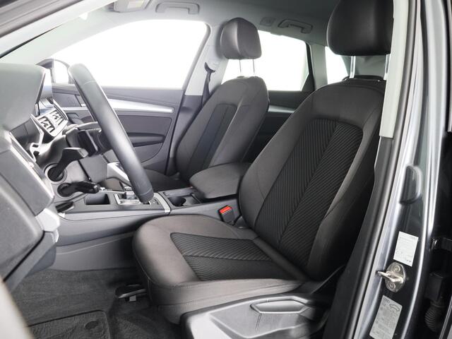 Audi Q5 50 TFSI e S edition Competition 299pk | Adaptieve cruise controle | Stoelverwarming | 21 inch Lichtmetalen velgen | Navigatie