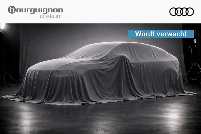 Audi Q5 Sportback 2.0 TFSI e-hybrid quattro S edition | Wordt verwacht | Trekhaak | Pano | 360 cam |