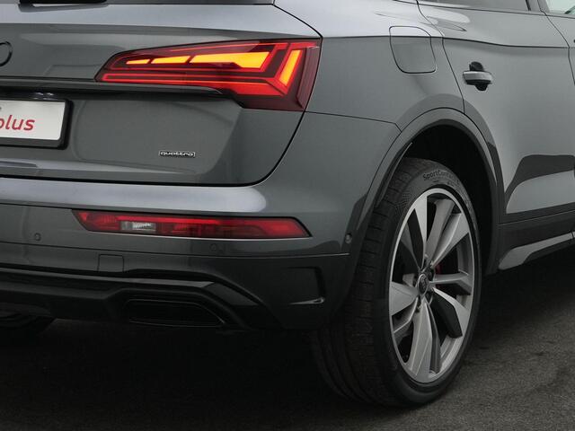 Audi Q5 50 TFSI e quattro S-Line | Panoramadak | Trekhaak | Leder fijnnappa | Geheugenstoel | Head-up display | Bang & Olufsen | 360 camera