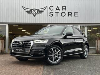 audi-q5-50-tfsi-e-quattro-s-edition