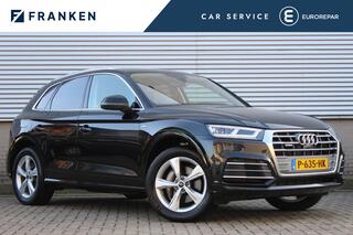 audi-q5-50-tfsi-e-quattro-s-edition