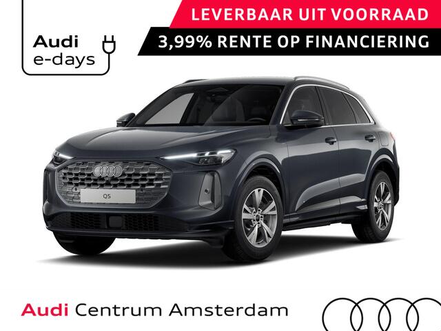 Audi Q5 Advanced edition e-hybrid 299 PK | Keyless | Stoelen voor elektrisch | Sfeerverlichting | Leder |