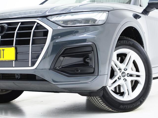 Audi Q5 Sportback 50 TFSI e Quattro | Panoramadak | Leder | HUD | Camera | Virtual | Keyless | Carplay