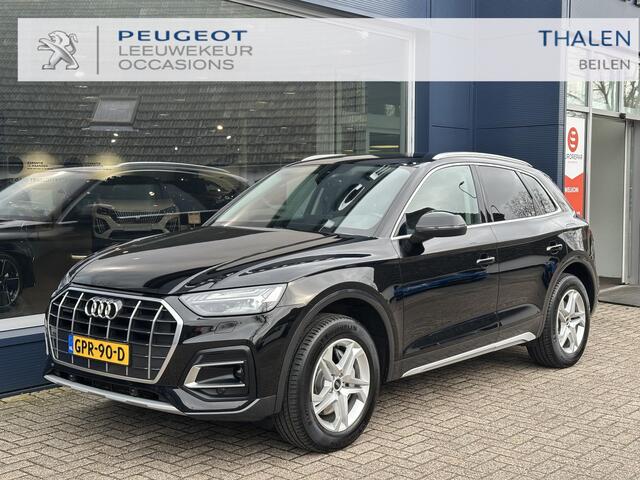 Audi Q5 50 TFSI e Advanced edition | Automaat | Wegklapbare Trekhaak | Stoelverwarming | Adaptive Cruise Control | Sfeerverlichting | Apple Carplay | Android Auto | Parkeer Camera | Elektrisch inklapbare spiegels | Elektrische achterklep |
