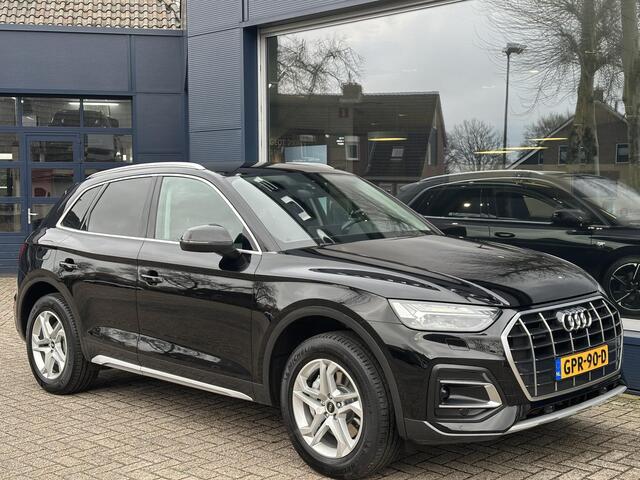 Audi Q5 50 TFSI e Advanced edition | Automaat | Wegklapbare Trekhaak | Stoelverwarming | Adaptive Cruise Control | Sfeerverlichting | Apple Carplay | Android Auto | Parkeer Camera | Elektrisch inklapbare spiegels | Elektrische achterklep |