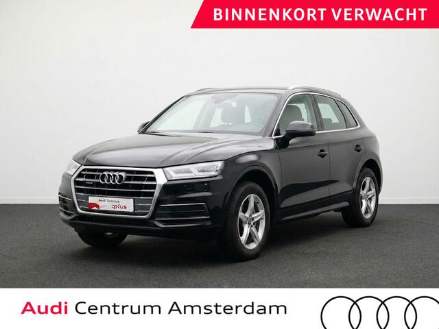 Audi Q5 45 TFSI quattro S edition 245pk S-tronic | Navigatie | Parkeercamera | Sportstoelen | 18 inch Lichtmetalen velgen | Parkeersensoren voor en achter