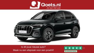 audi-q5-50-tfsi-e-advanced-edition-