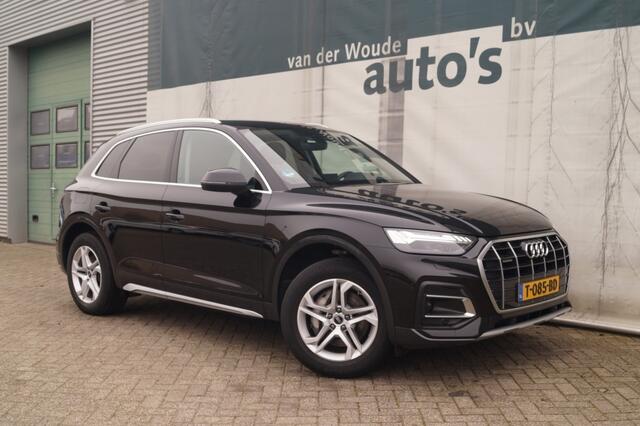 Audi Q5 50 TFSI e PHEV Advanced Edition -NAVI-TREKHAAK-ECC-