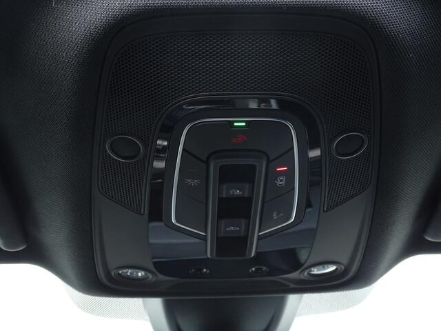 Audi Q5 50 TFSI e quattro S line Pano.dak, 360 camera, trekhaak