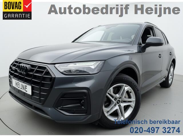 Audi Q5 50 TFSI E 300PK QUATTRO S-EDITION SPORT/ACC/ELEKTR.KLEP
