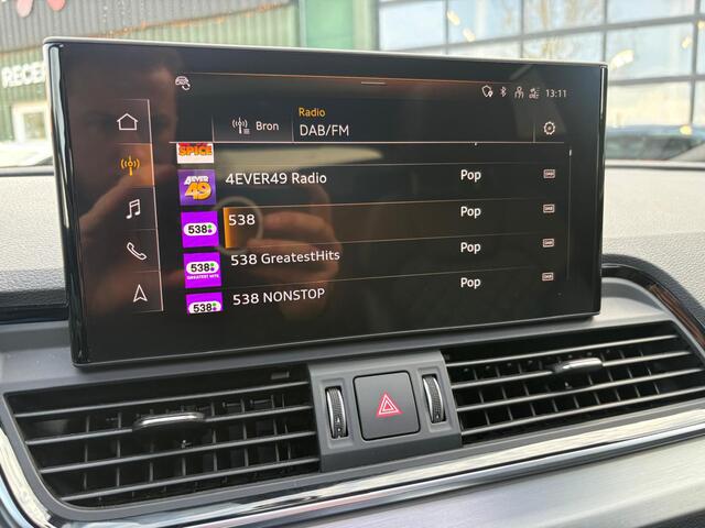 Audi Q5 50 TFSI e Quattro S edition